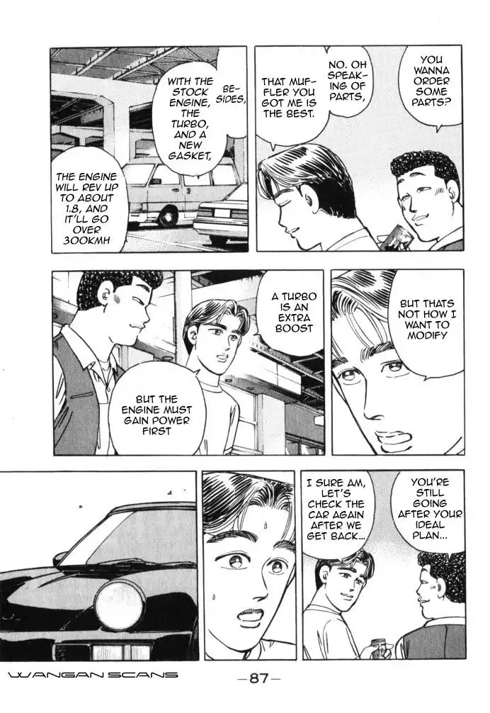 Wangan Midnight Chapter 39 5